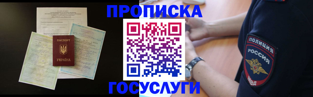 форма 3 в Трубчевске